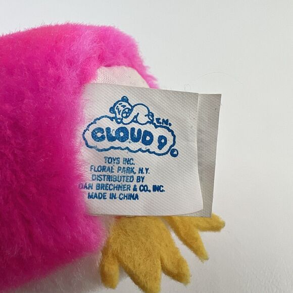 CLOUD 9 Chick Plush Toy Miniature VTG Carnival Pink Stuffed Animal 4 inch Easter - Picture 7 of 8